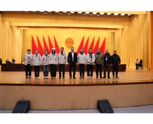 2025日照市工会第十二次代表大会