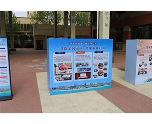 2026日照市全民阅读活动周